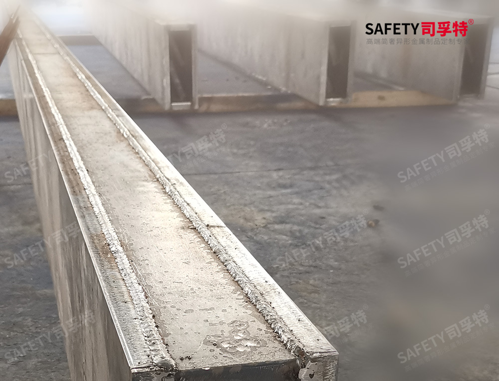 司孚特專業(yè)制造滿足各種需求的新型精致鋼(精制鋼)材料(圖3) 5.jpg