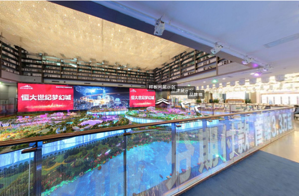 光電玻璃護欄屏(圖2) 光電玻璃護欄屏(圖2)