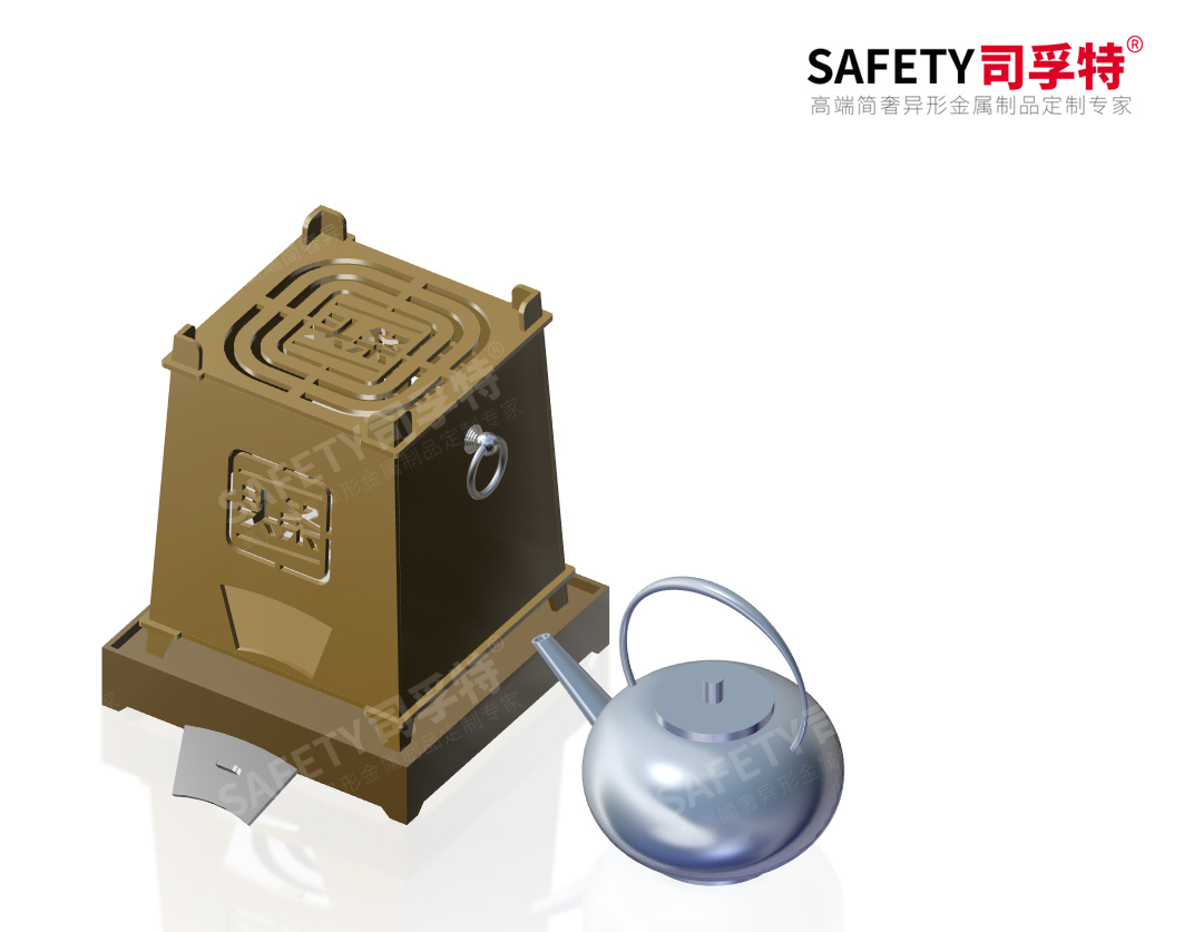 經(jīng)典永不過時，“圍爐煮茶”掀起新式社交風「司孚特圍爐茶桌」(圖4)