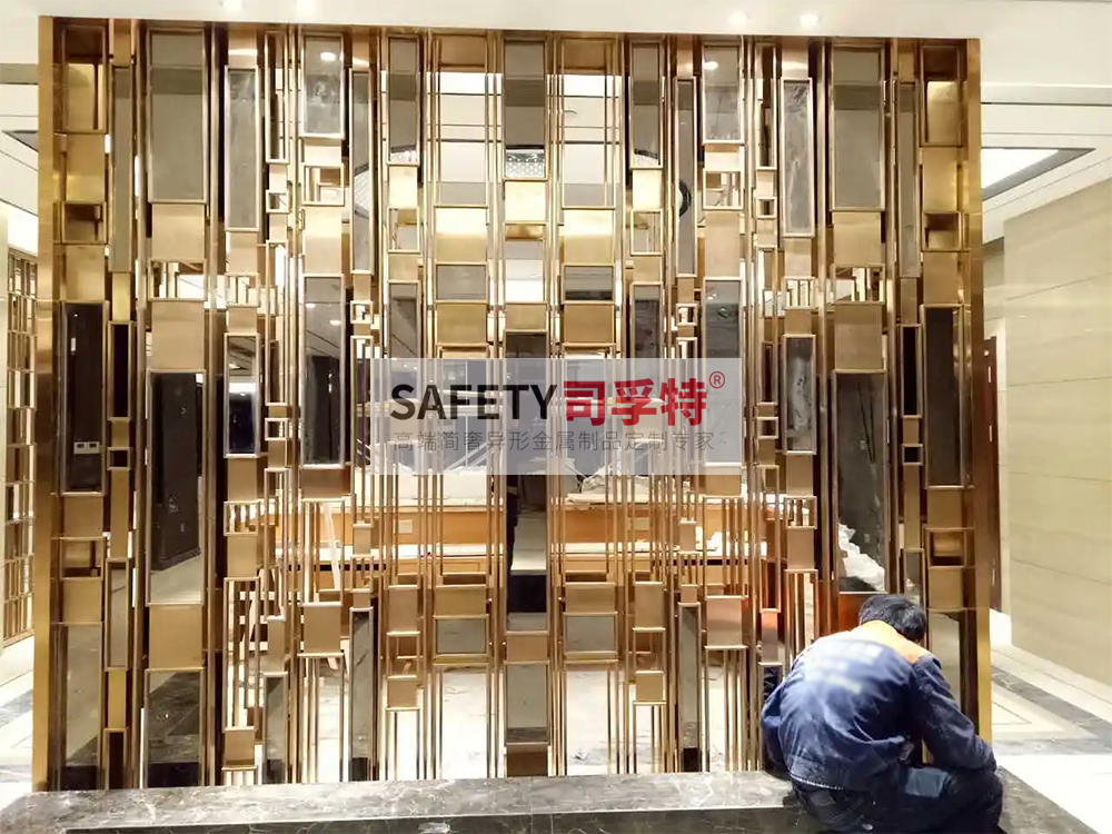 金屬屏風(fēng)有哪些種類？什么材質(zhì)的金屬屏風(fēng)好？[司孚特金屬屏風(fēng)](圖2)