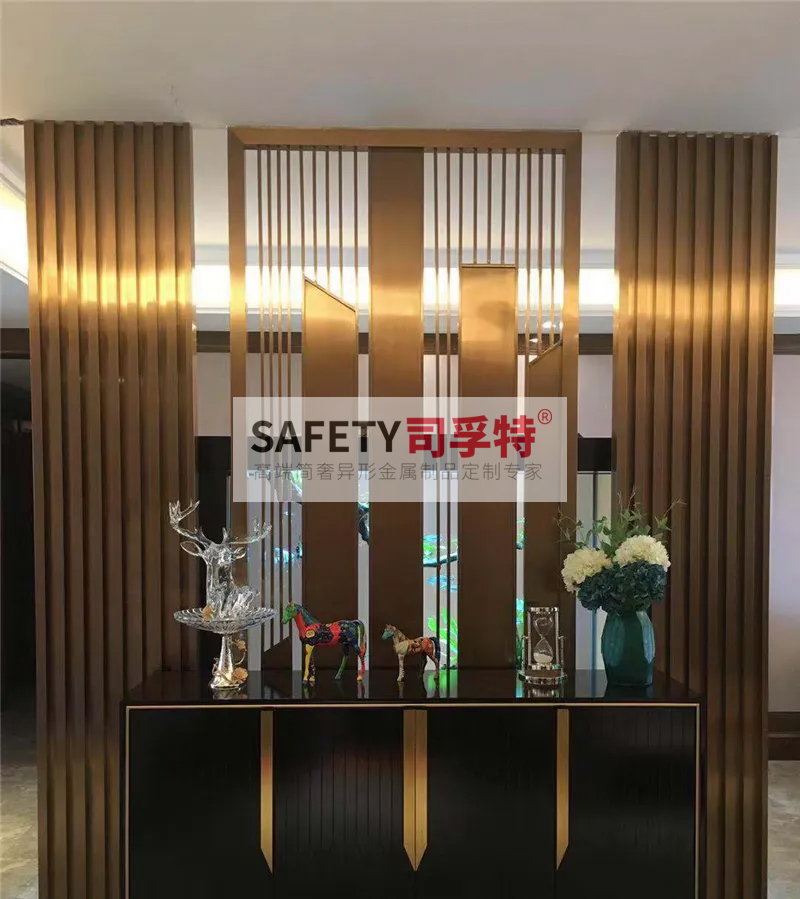 金屬屏風(fēng)有哪些種類？什么材質(zhì)的金屬屏風(fēng)好？[司孚特金屬屏風(fēng)](圖3)