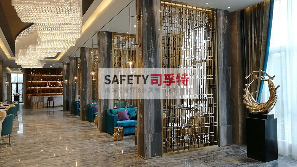 金屬屏風(fēng)有哪些種類？什么材質(zhì)的金屬屏風(fēng)好？[司孚特金屬屏風(fēng)](圖5)