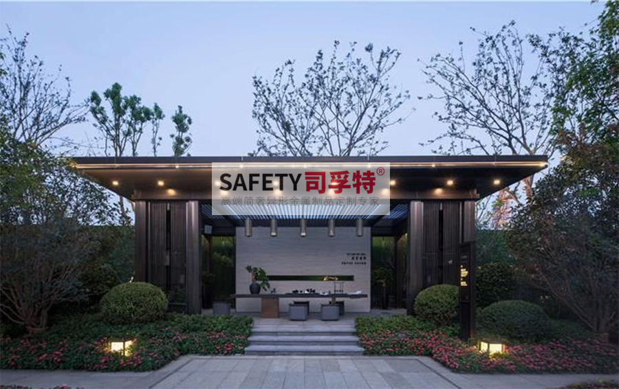 庭院景觀設(shè)計(jì):精制不銹鋼(鋁藝)涼亭搭配智能遮陽(yáng)(圖13) 庭院景觀設(shè)計(jì):精制不銹鋼(鋁藝)涼亭搭配智能遮陽(yáng)(圖13)