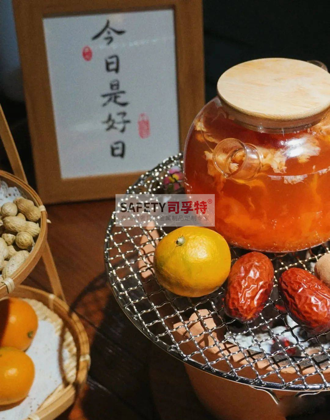 圍爐配萬物，煮茶煮酒又烤秋[司孚特圍爐茶桌，炭火爐，精制鋼圍爐](圖3)