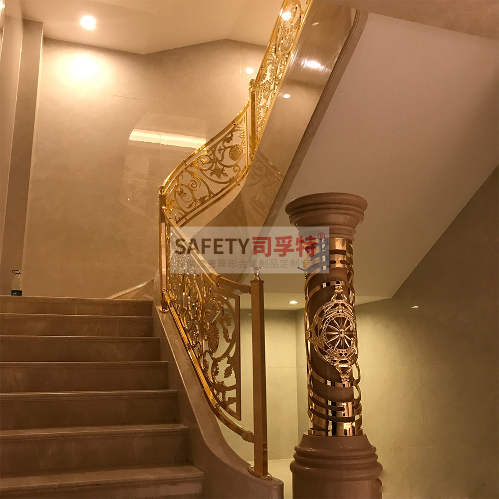 鋁藝鏤空雕花樓梯扶手：造型多樣，工藝成熟，彰顯高端品味(圖1)